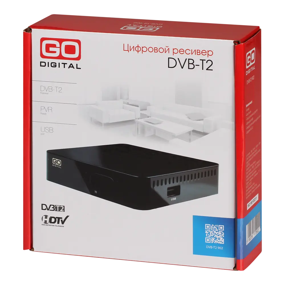 Ресивер GoDigital DVB-T2 902, 3 входа, 2 выхода Santreyd STLM-2118596 - Вид №6