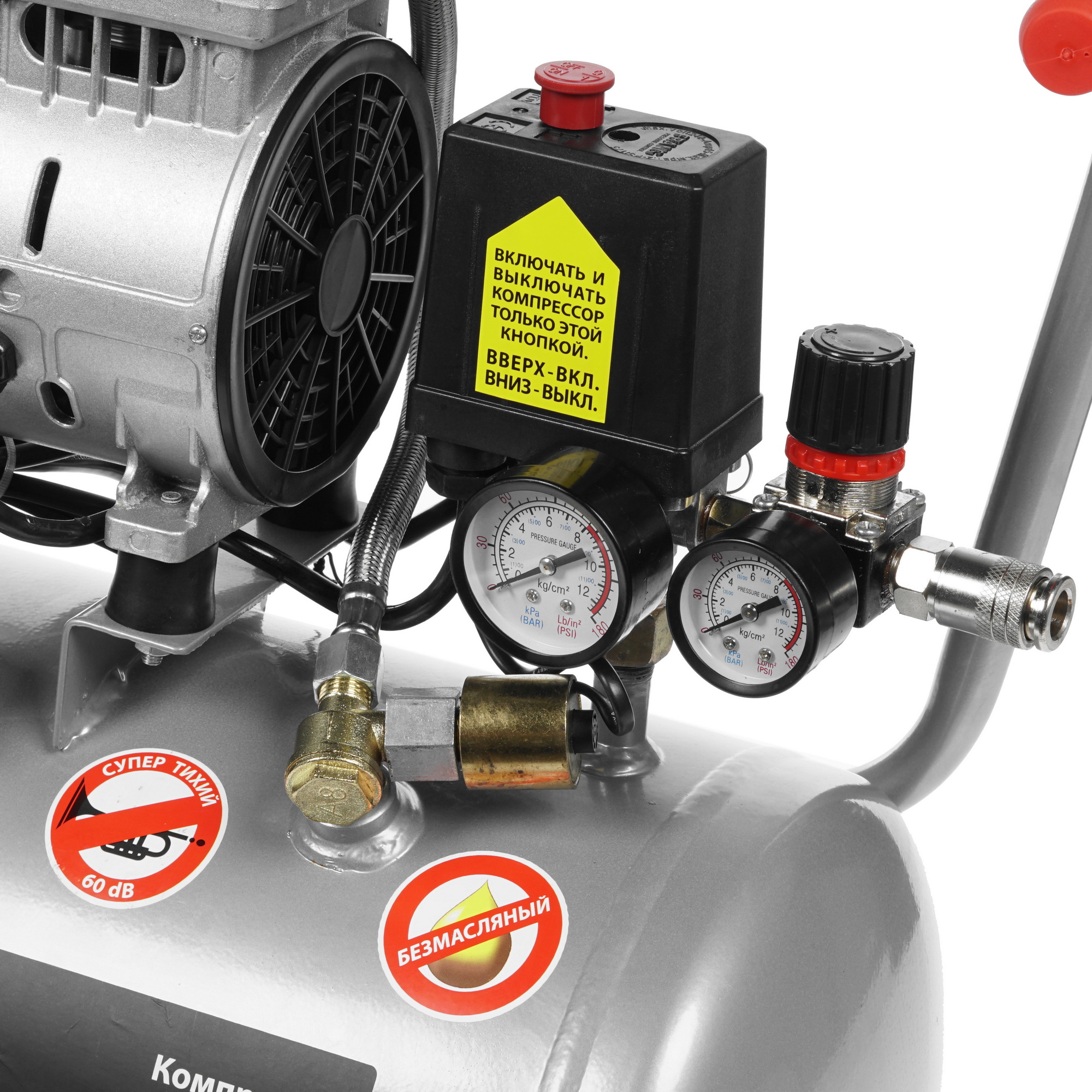 Компрессор поршневой безмасляный Quattro Elementi PACIFIC-24 911-475 1281447 STDN-0087340 - Вид №4