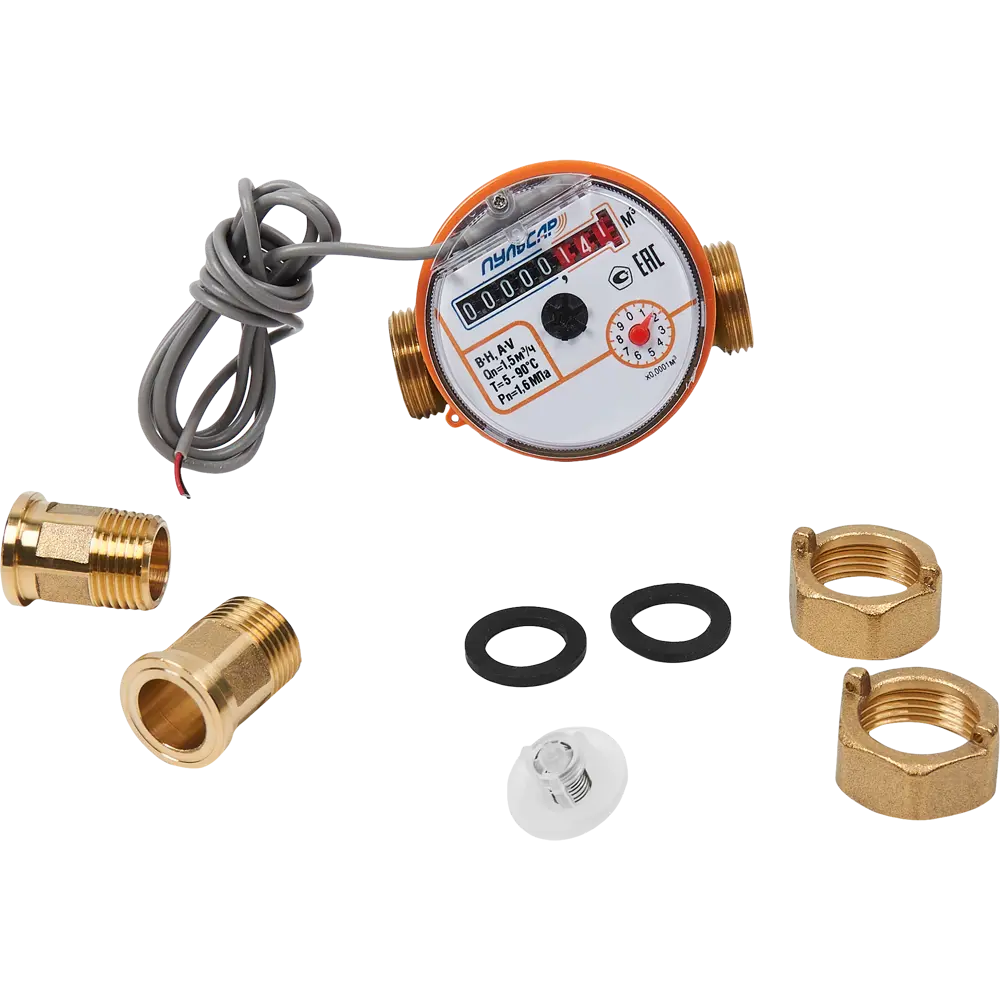 Умный счетчик воды Пульсар с импульсным выходом для автоматизации учета 84720937 STLM-0053992 - Вид №1