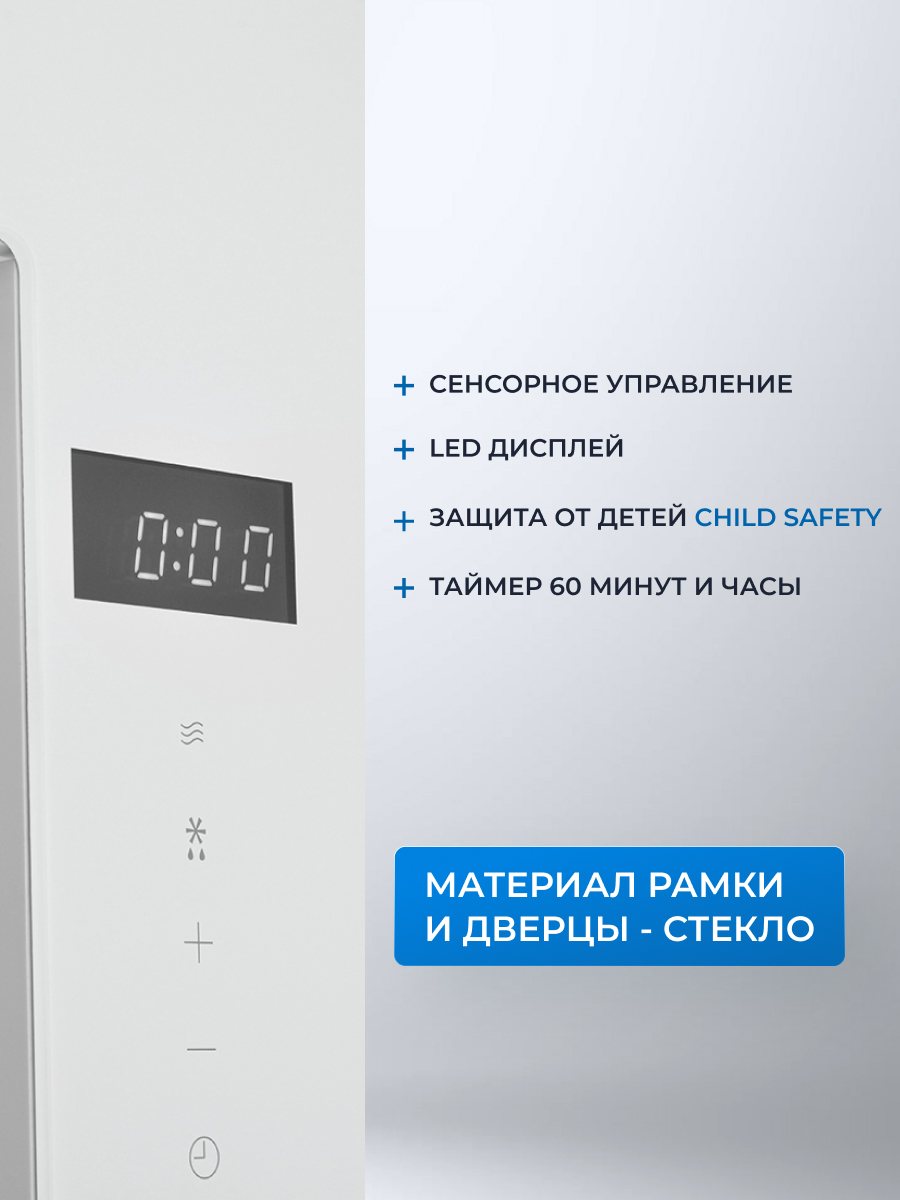 5370051 Встраиваемая микроволновая печь ZUGEL ZMO201W белый STDN-0029634 - Вид №27