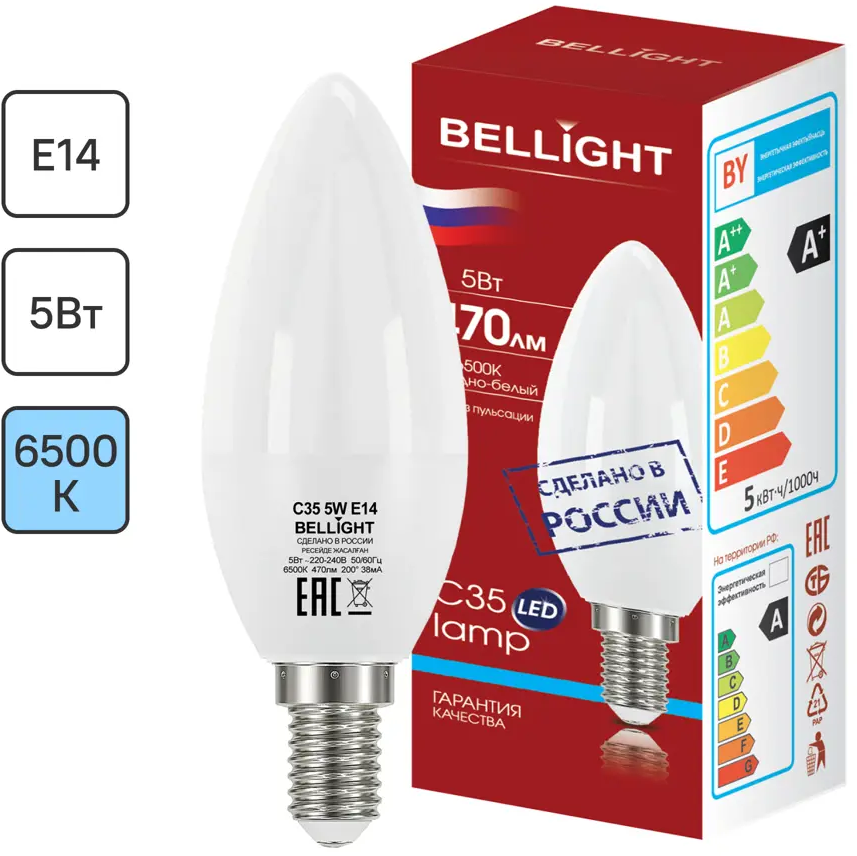 Светодиодная лампа Bellight Е14 свеча 5Вт холодный белый свет 86853380
