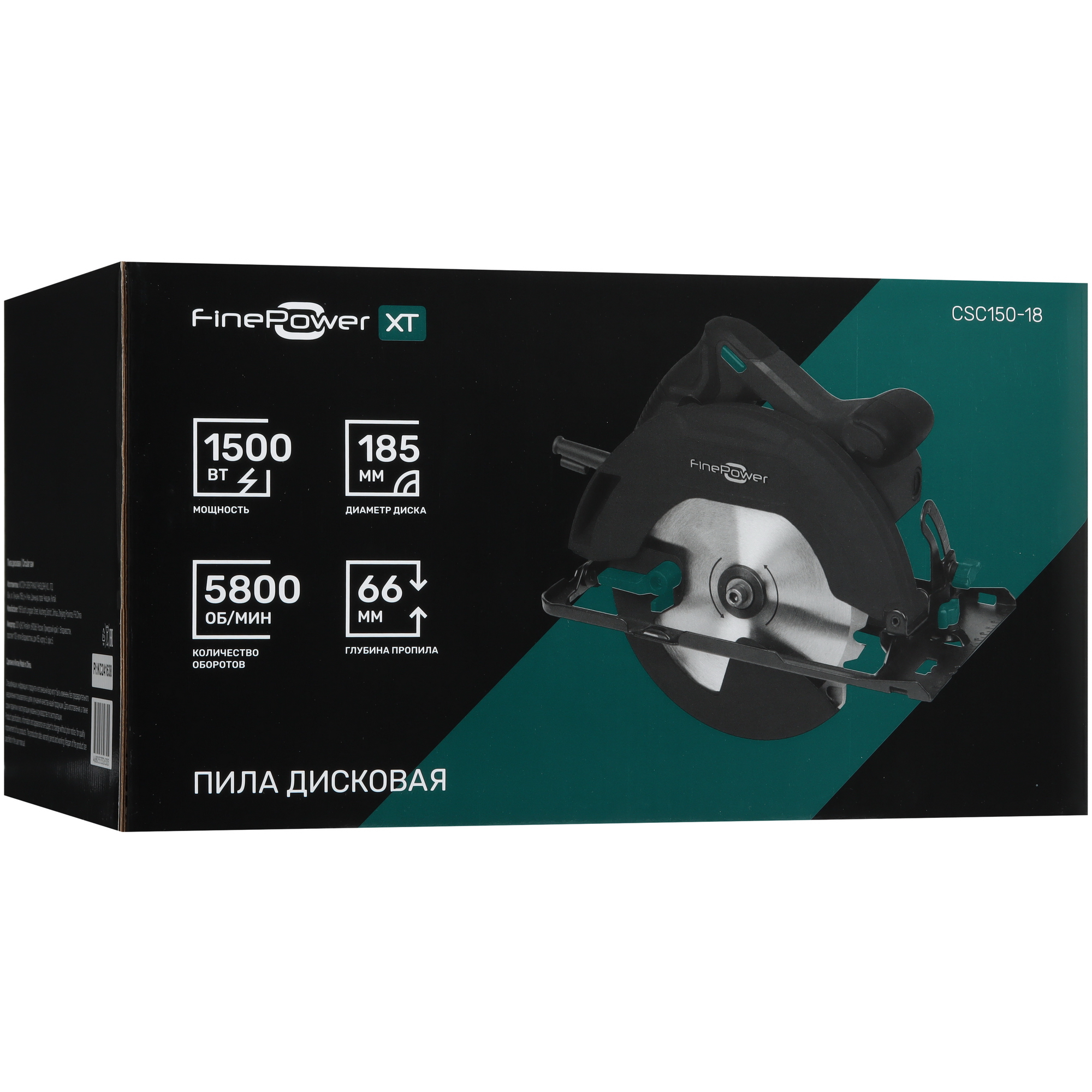 Пила дисковая FinePower XT CSC150-18 9160926 STDN-0095165 - Вид №11