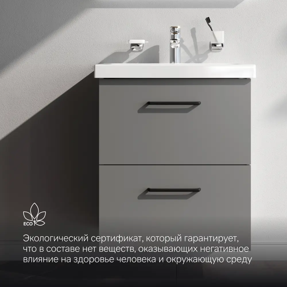 Комплект фасадов для тумбы AM.PM Force M9FFFF0602GM 33x57 см влагостойкая ЛДСП цвет серый 2 шт 89394632 STLM-2128481  - Вид №10