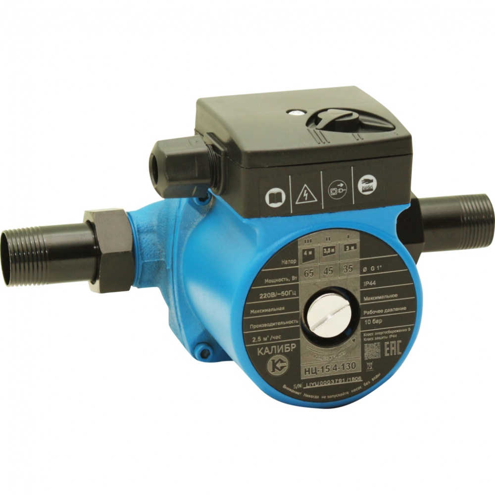 69378 Калибр Насос циркуляционный электрический НЦ-15/4-130  - Вид №4