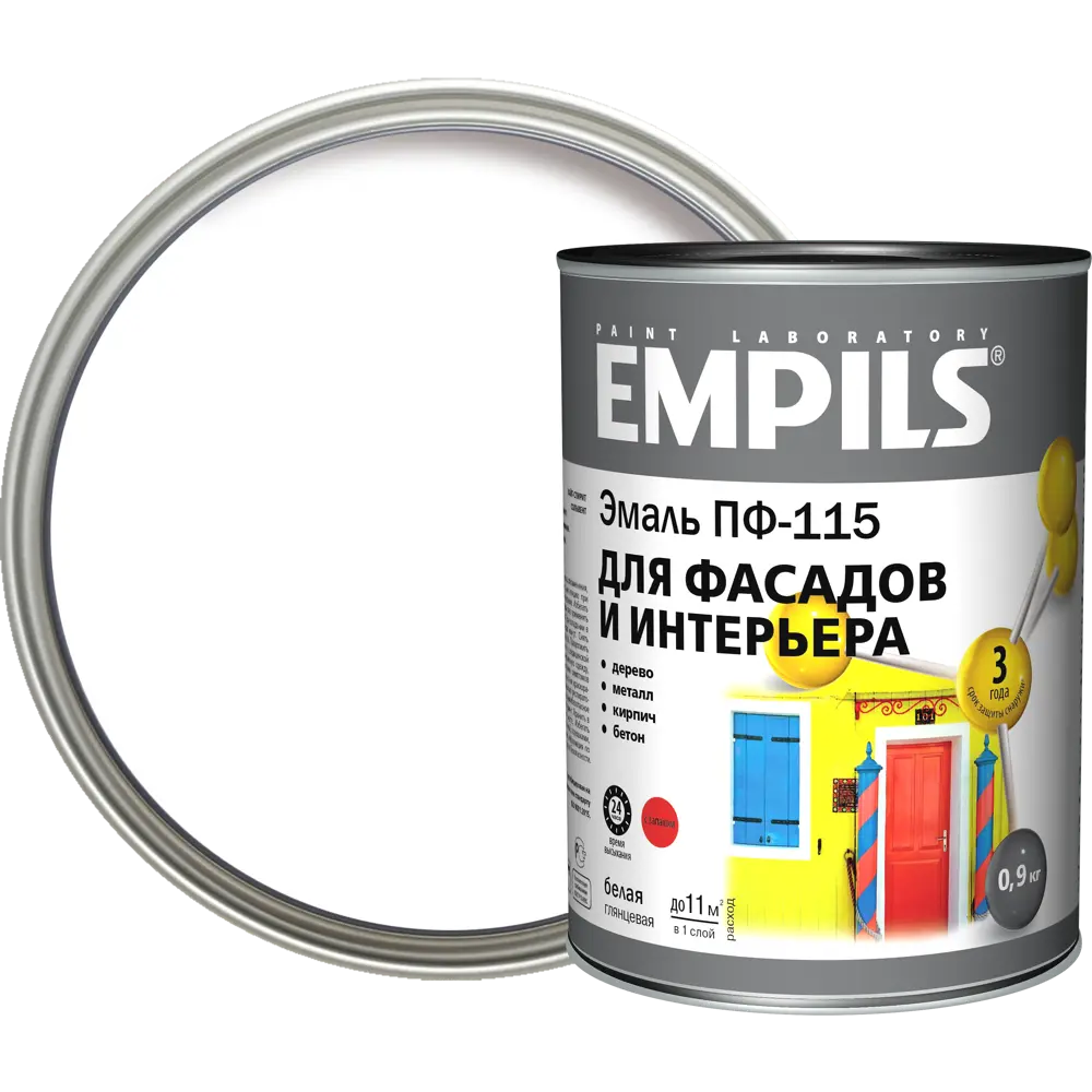 Эмаль ПФ-115 Empils PL глянцевая цвет белый 0.9 кг STLM-2108981