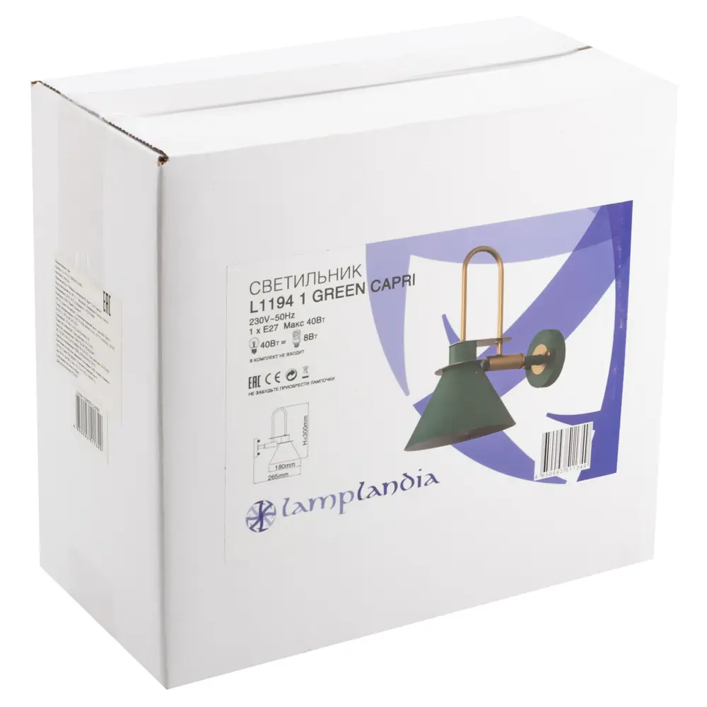 Бра Lamplandia Green Capri L1194-1A, цвет зеленый STLM-2029348 - Вид №7