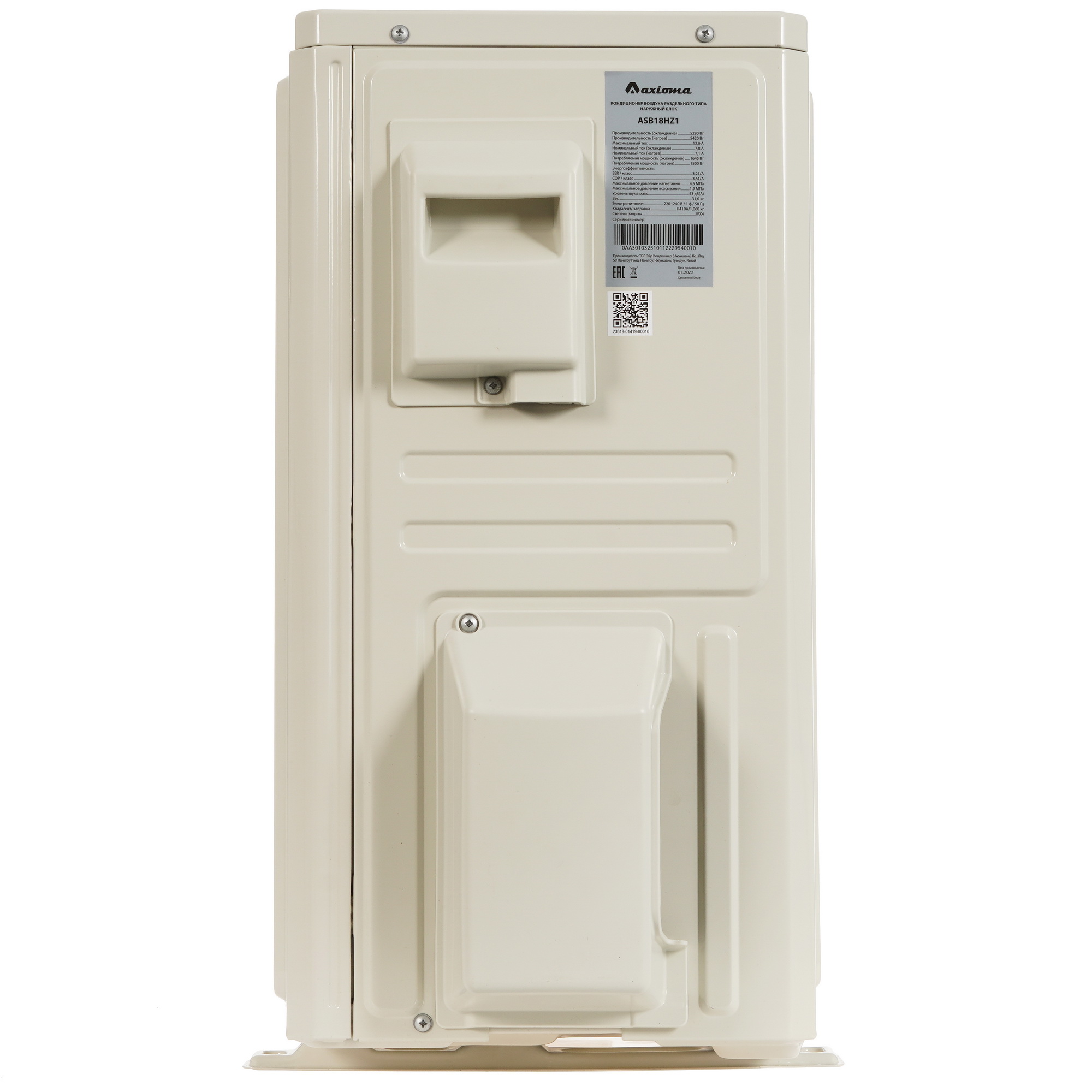 9986510 Кондиционер настенный сплит-система Axioma ASX18HZ1/ASB18HZ1 белый STDN-0009026 - Вид №6