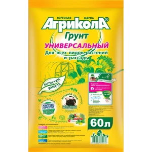 Грунт "Агрикола" универсальный 60 л 82796357 STLM-2052206