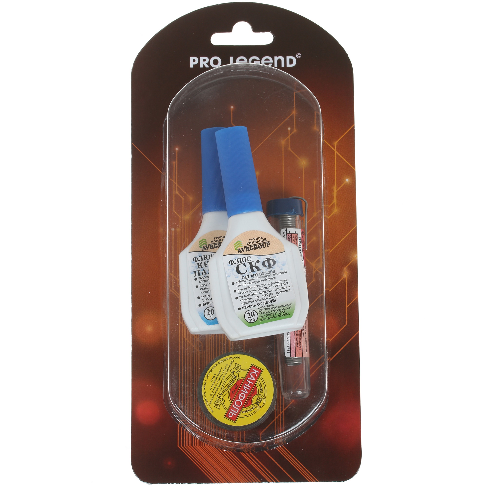 Набор для пайки Pro Legend PL4310 1266312 STDN-0030741