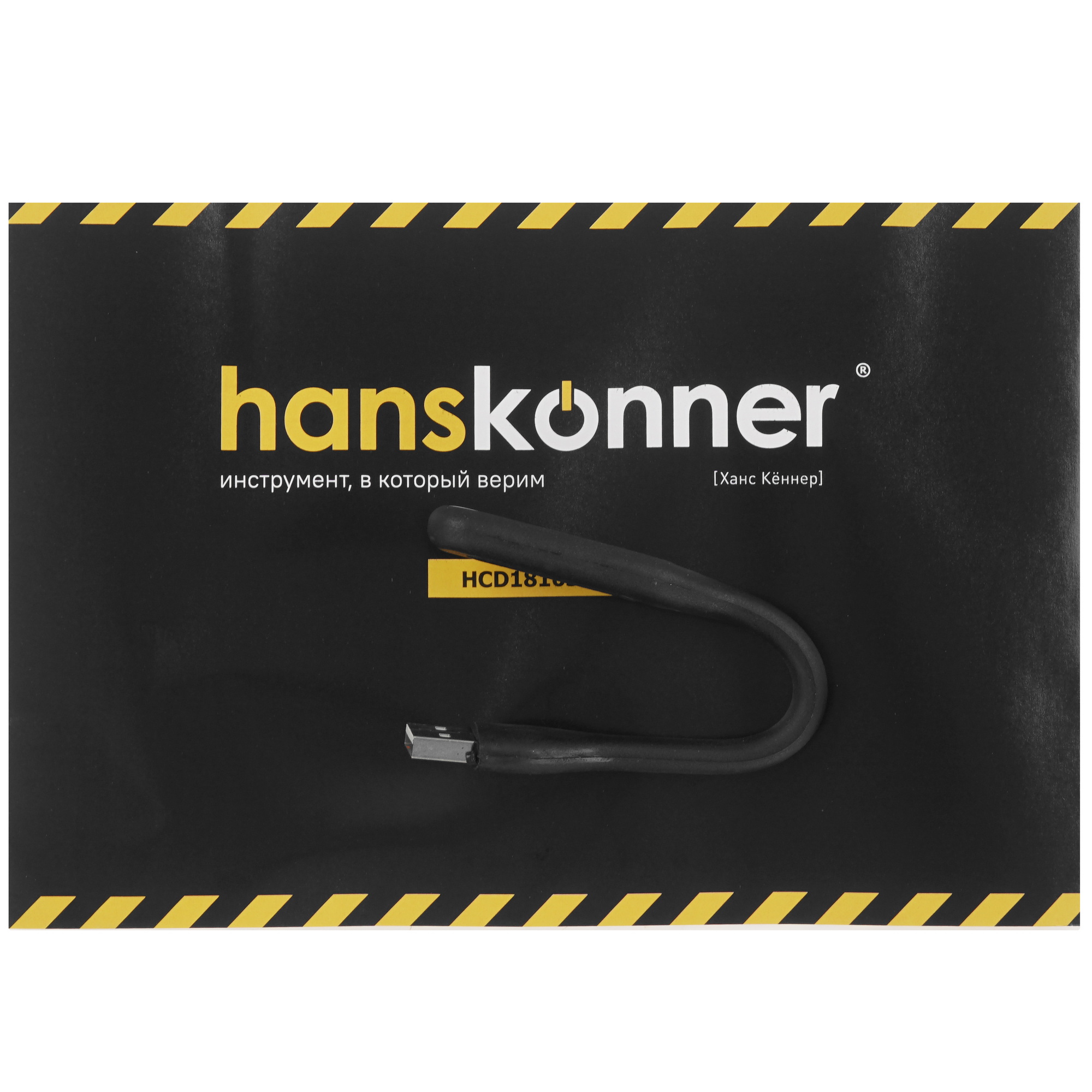 Дрель-шуруповерт Hanskonner HCD18165BLI 1BatterySystem 18V 9163243 STDN-0019262 - Вид №7