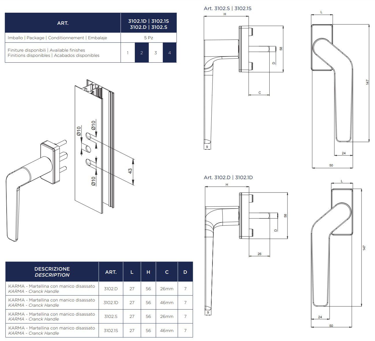 Молоток с ручкой MASTER ITALY Karma ARCH-00063321 - Вид №1