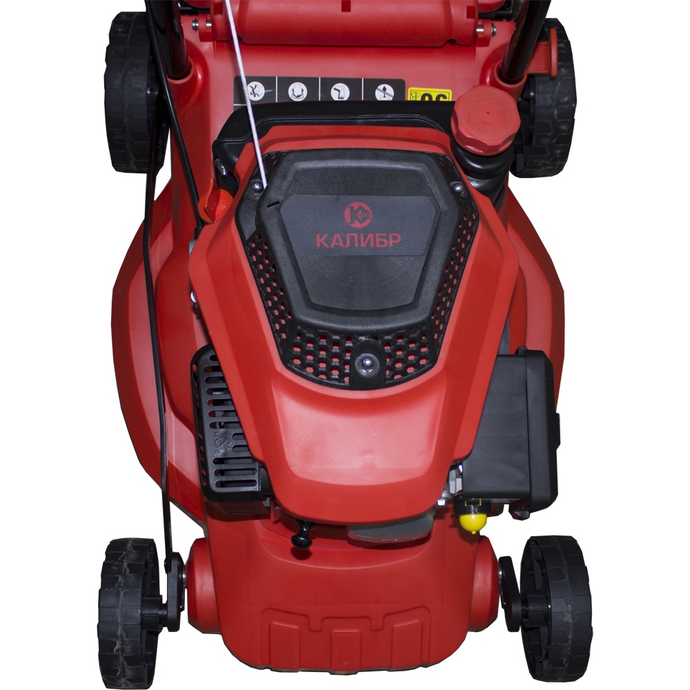 68253 Калибр Газонокосилка бензиновая  ГКБ-2,8/410  - Вид №5