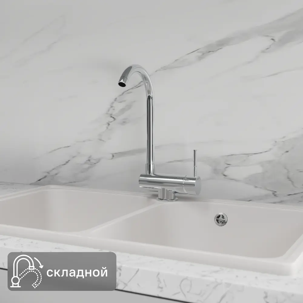Смеситель для кухни Vidage общая высота 35 см цвет хром 89436911 STLM-2045202 