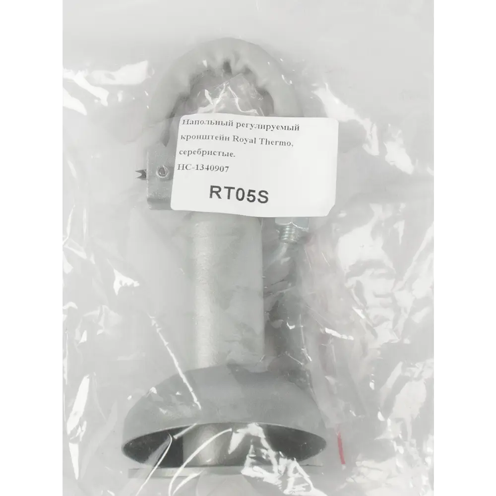 Кронштейн напольный Royal Thermo регулируемый цвет серебристый 84334875 STLM-2078855  - Вид №3