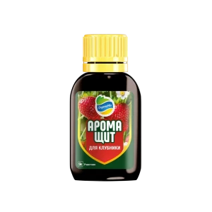 Удобрение Органик микс Аромащит для клубники 30 мл