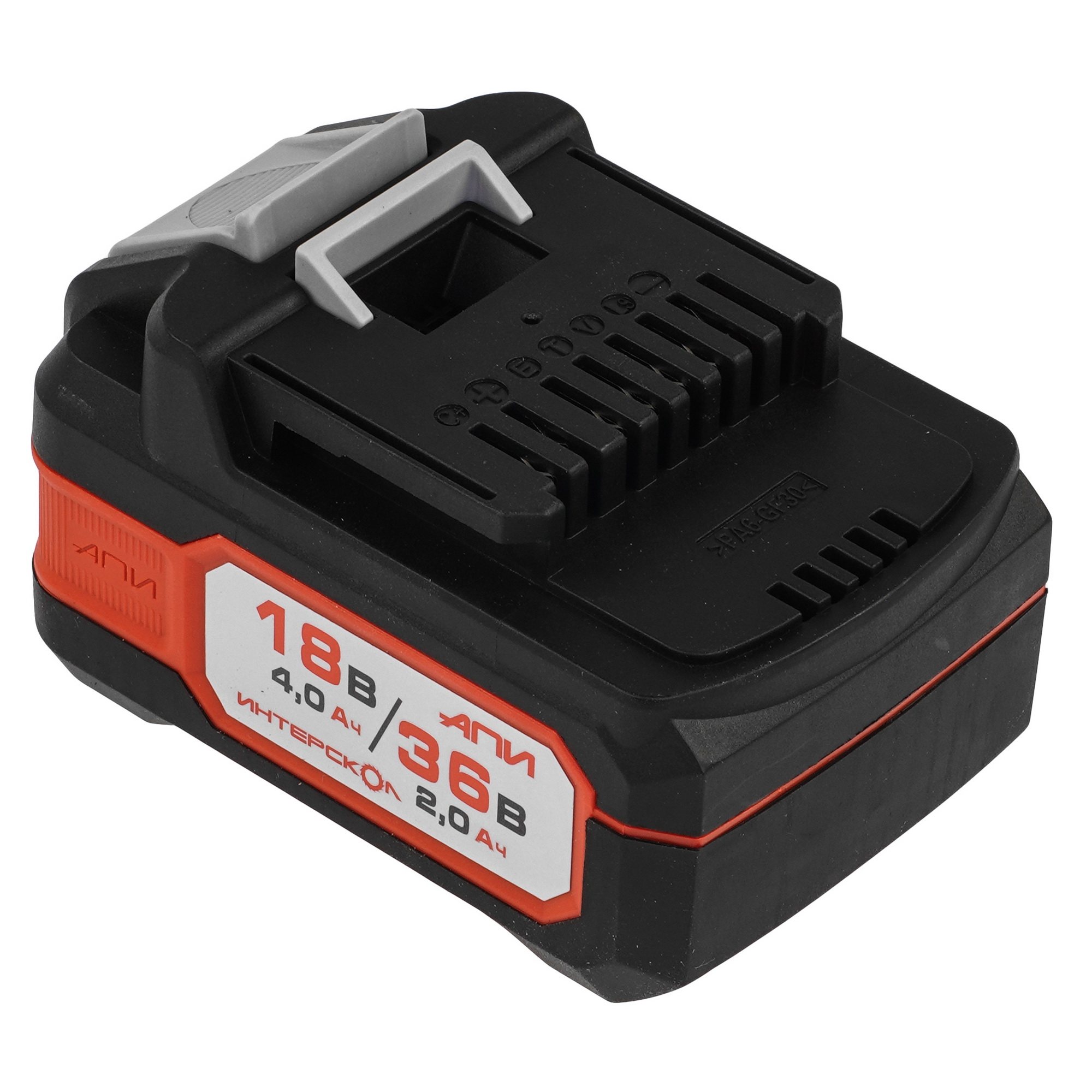 Аккумулятор ИНТЕРСКОЛ АПИ-4(2)/18(36)И АПИ 18V 9150325 STDN-0042687