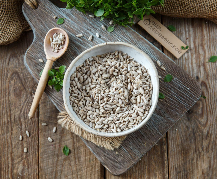 5868 Семена подсолнуха очищенные Вкусляндия 