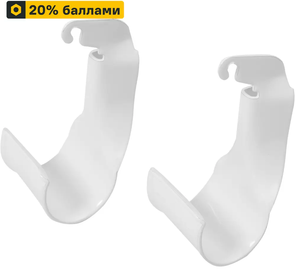 Держатель для штанги НСХ - надежная фиксация спортивного инвентаря 81961395