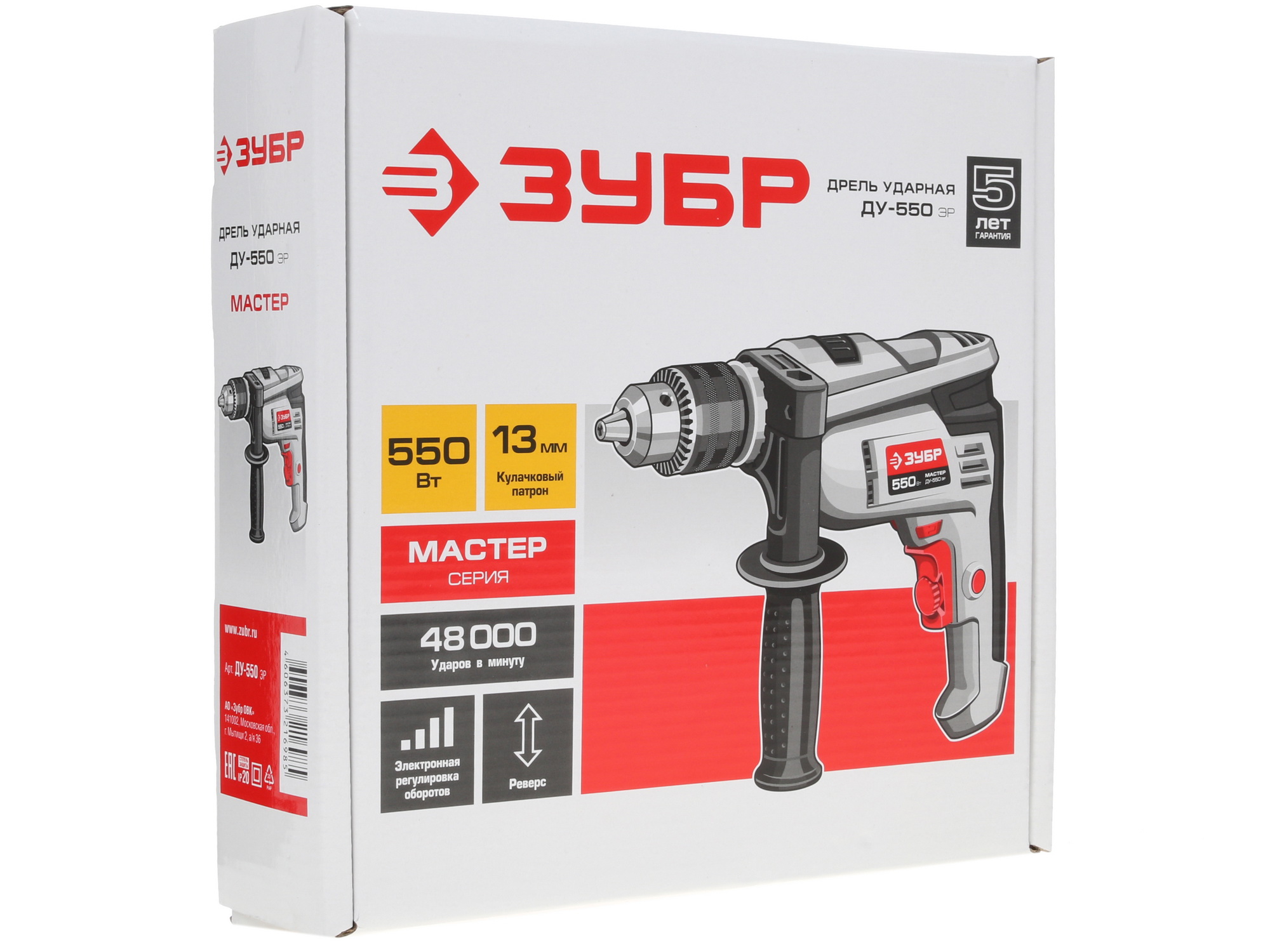 Дрель  Зубр ДУ-550 ЭР 1063350 STDN-0045103 - Вид №6