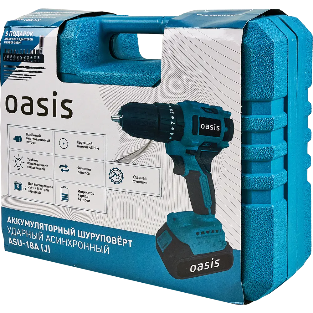 Бесщеточный шуруповерт Oasis ASU-18A с двумя аккумуляторами 86578029 STLM-1538260 - Вид №6