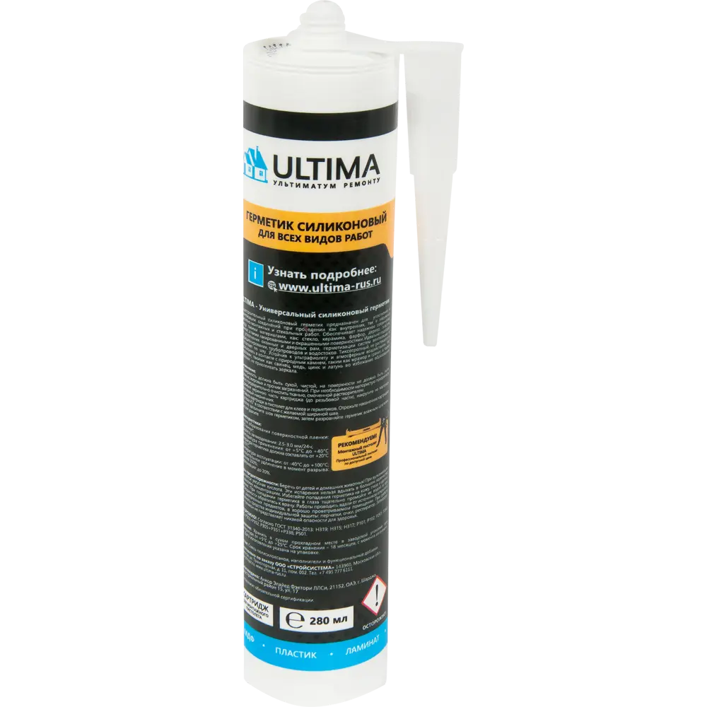 Герметик силиконовый бежевый Ultima универсальный 280 мл уксусный STLM-2182036 - Вид №1