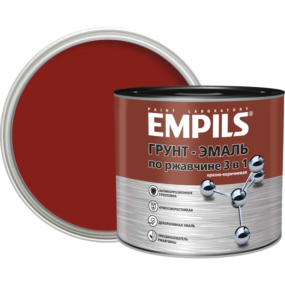 Грунт-эмаль по ржавчине 3в1 Empils PL гладкая цвет красно-коричневый 2.7 кг STLM-2201929