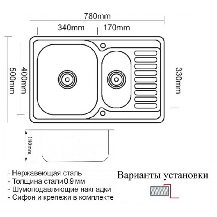 Zorg SZR-78-2-50 bronze Мойка кухонная прямоугольная Zorg  - Вид №2