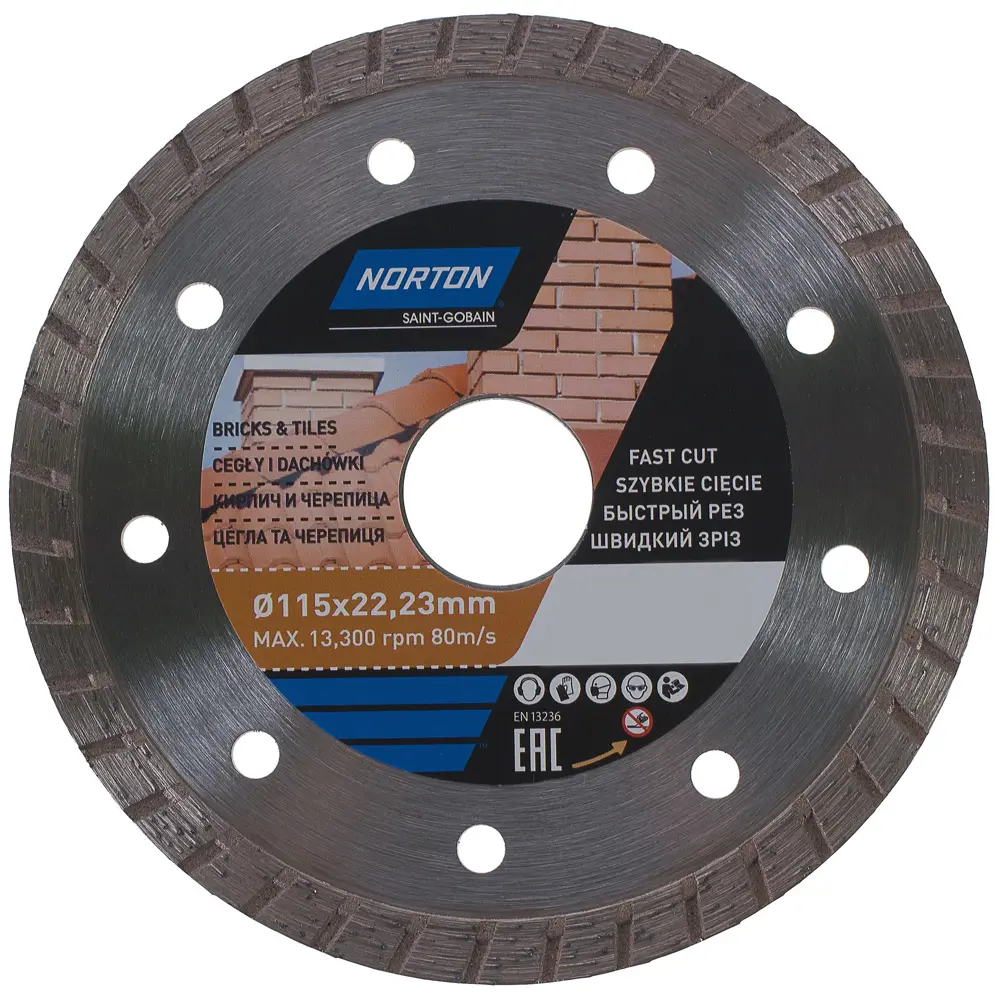 Диск алмазный универсальный Jet Norton Granit 115x22.2 мм STLM-2127326