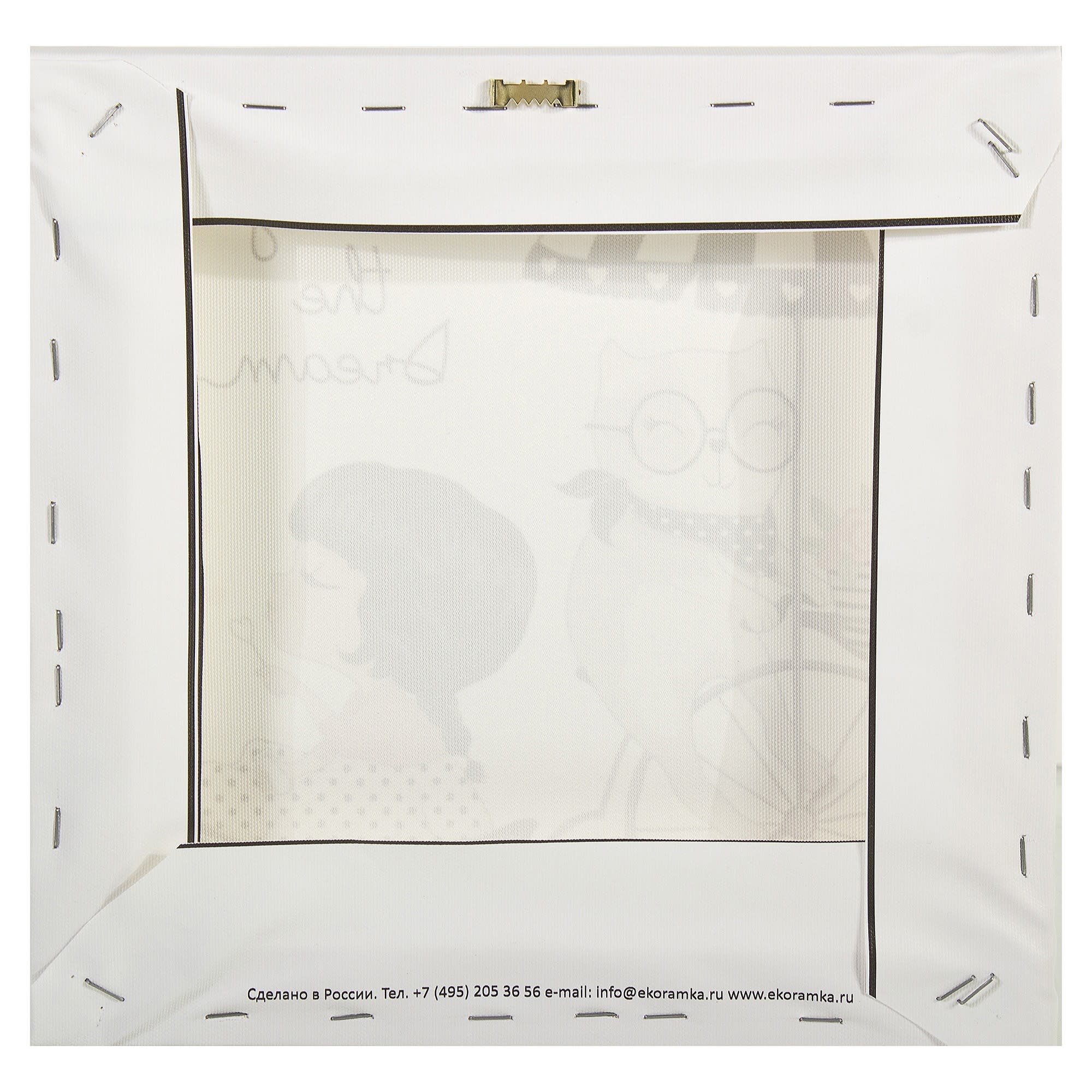 18849264 Картина на холсте «Девочка в тележке» 30х30 см Santreyd  - Вид №2