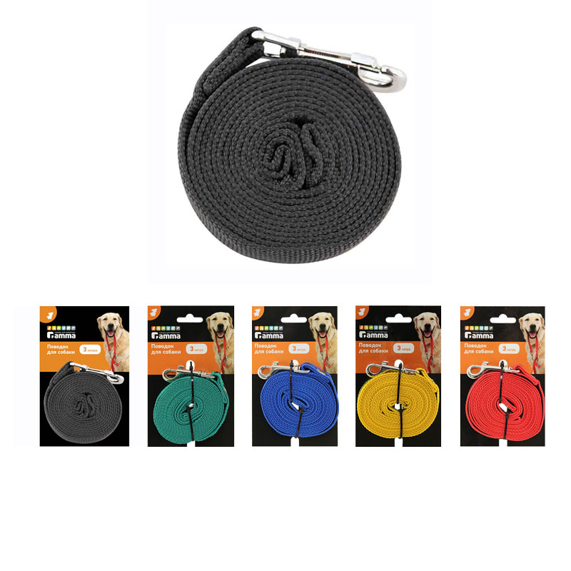 ПР0057030 Поводок для собак капроновый, 16*2000мм GAMMA  - Вид №1