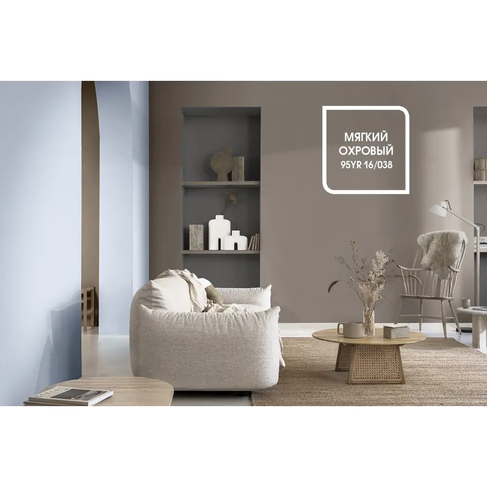 Краска для колеровки Dulux Vinyl Matt прозрачная база BC 0.9 л STLM-2102814 - Вид №2