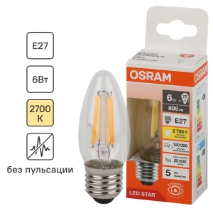 OSRAM LED-лампа филаментная свеча E27 6Вт теплый свет 85306952