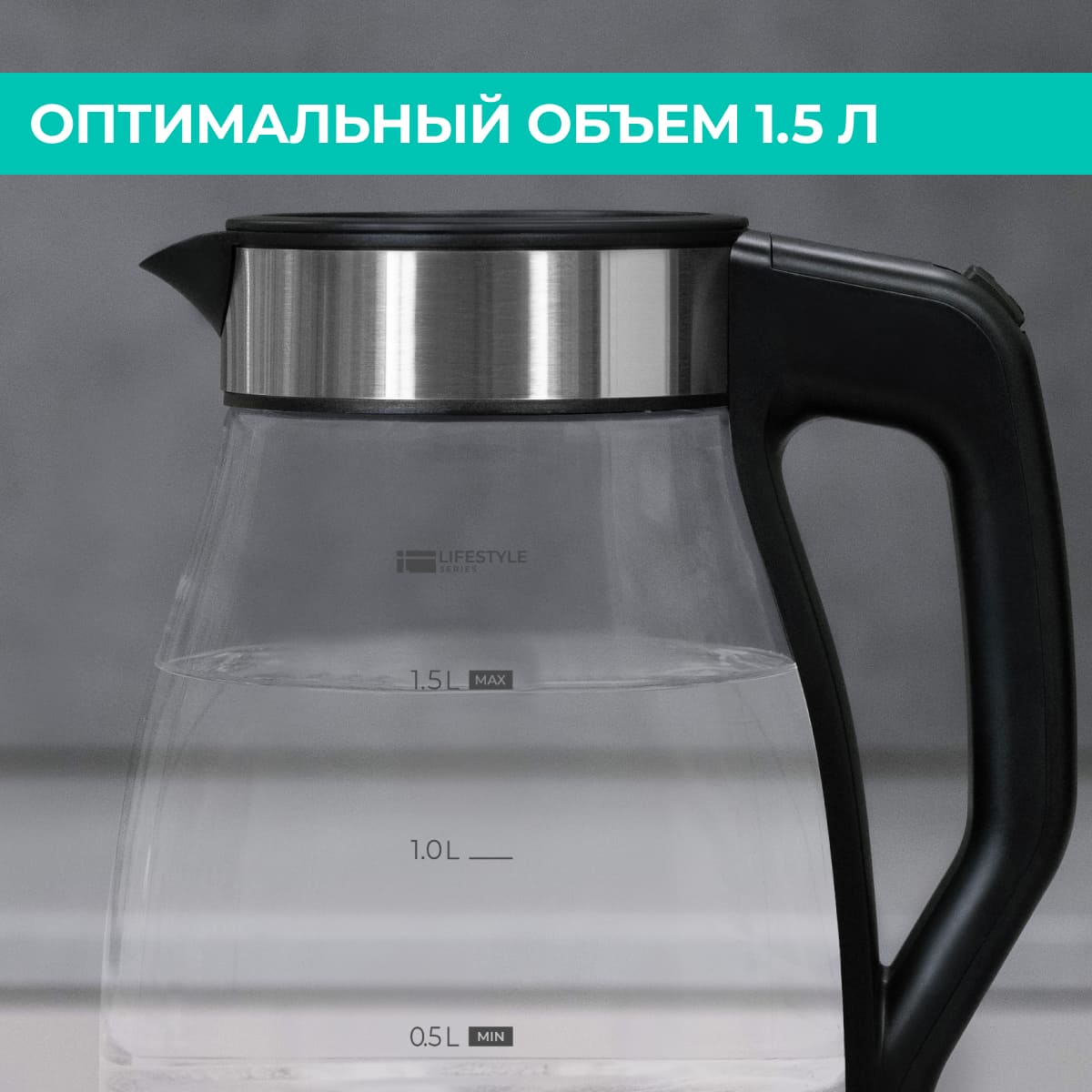 9091197 Электрочайник Timberk T-EK27G02 черный STDN-0076642 - Вид №12