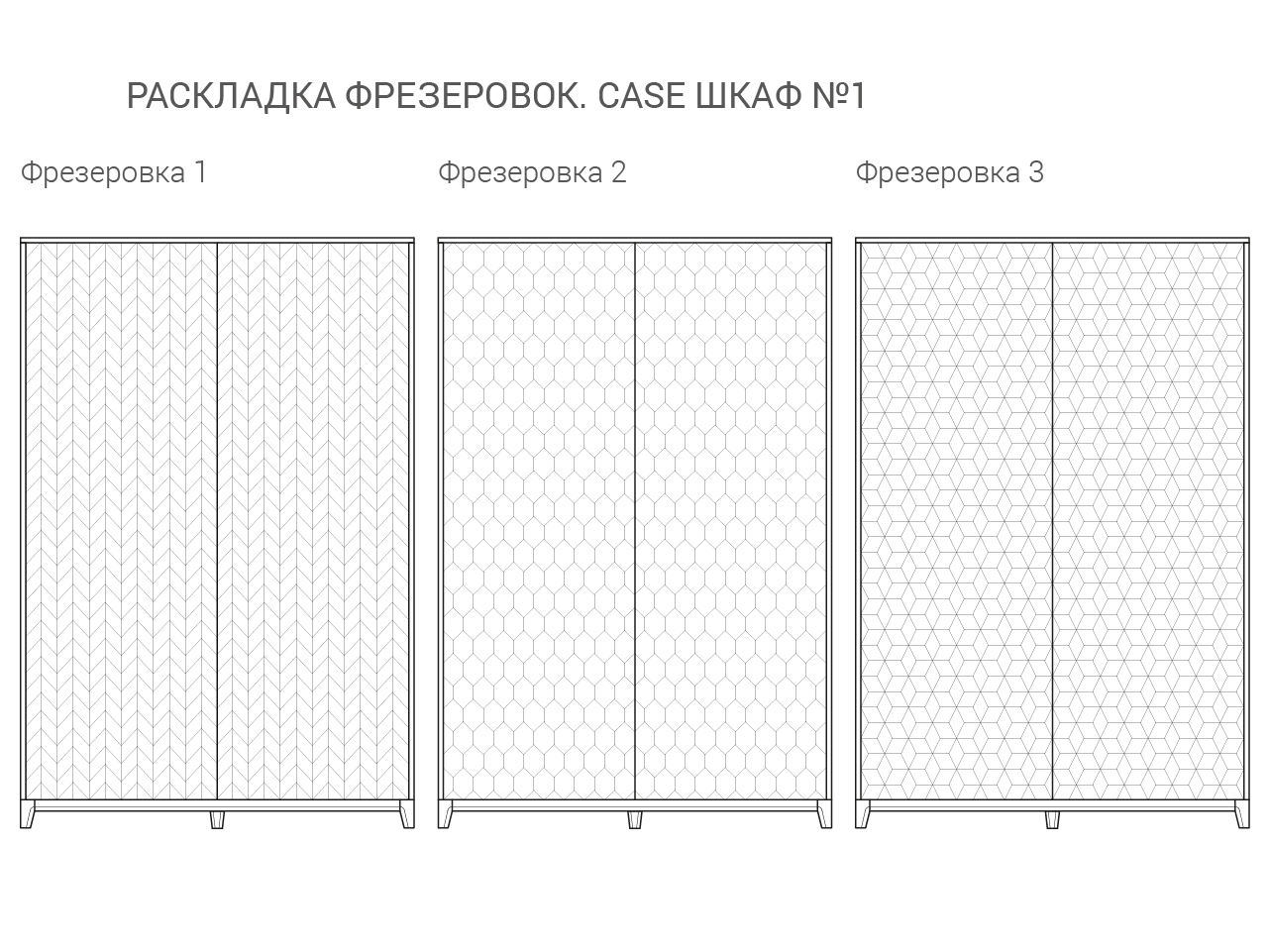 IDC023003712 The IDEA Шкаф CASE №1  - Вид №8