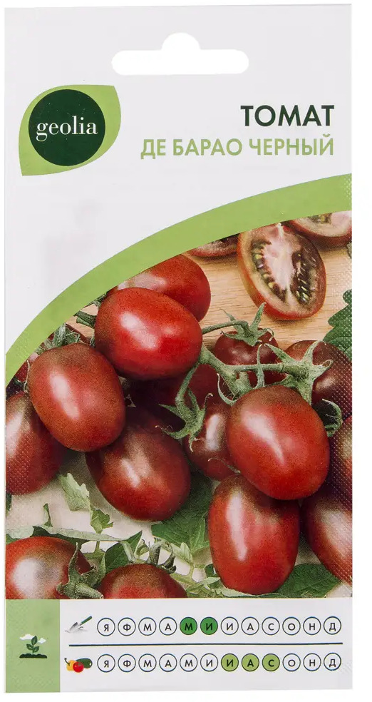 Семена томата черный Де Барао от GEOLIA - элитный сорт для теплиц 17585228
