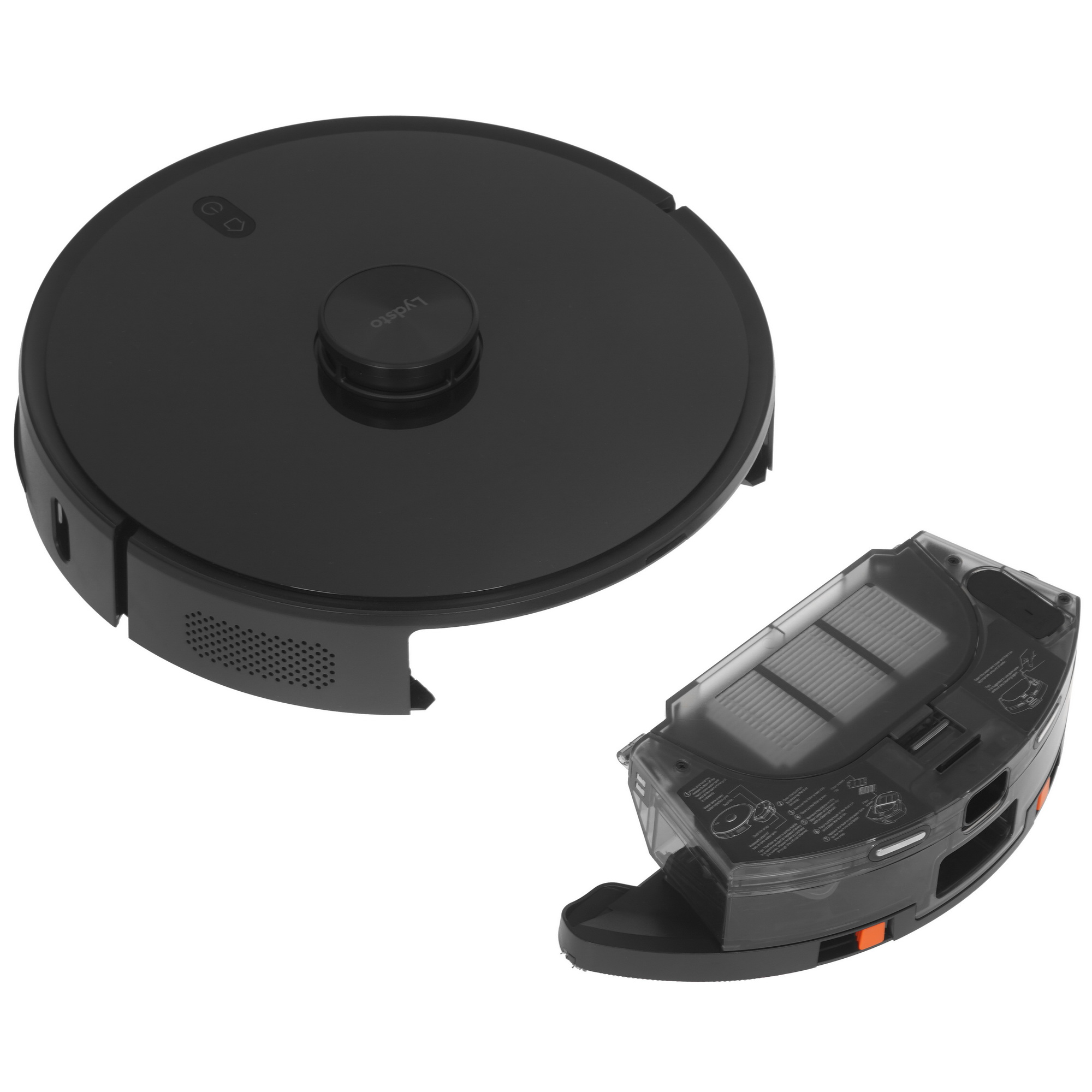 5054640 Робот-пылесос Lydsto Sweeping and Mopping Robot R1 черный STDN-0114156 - Вид №6