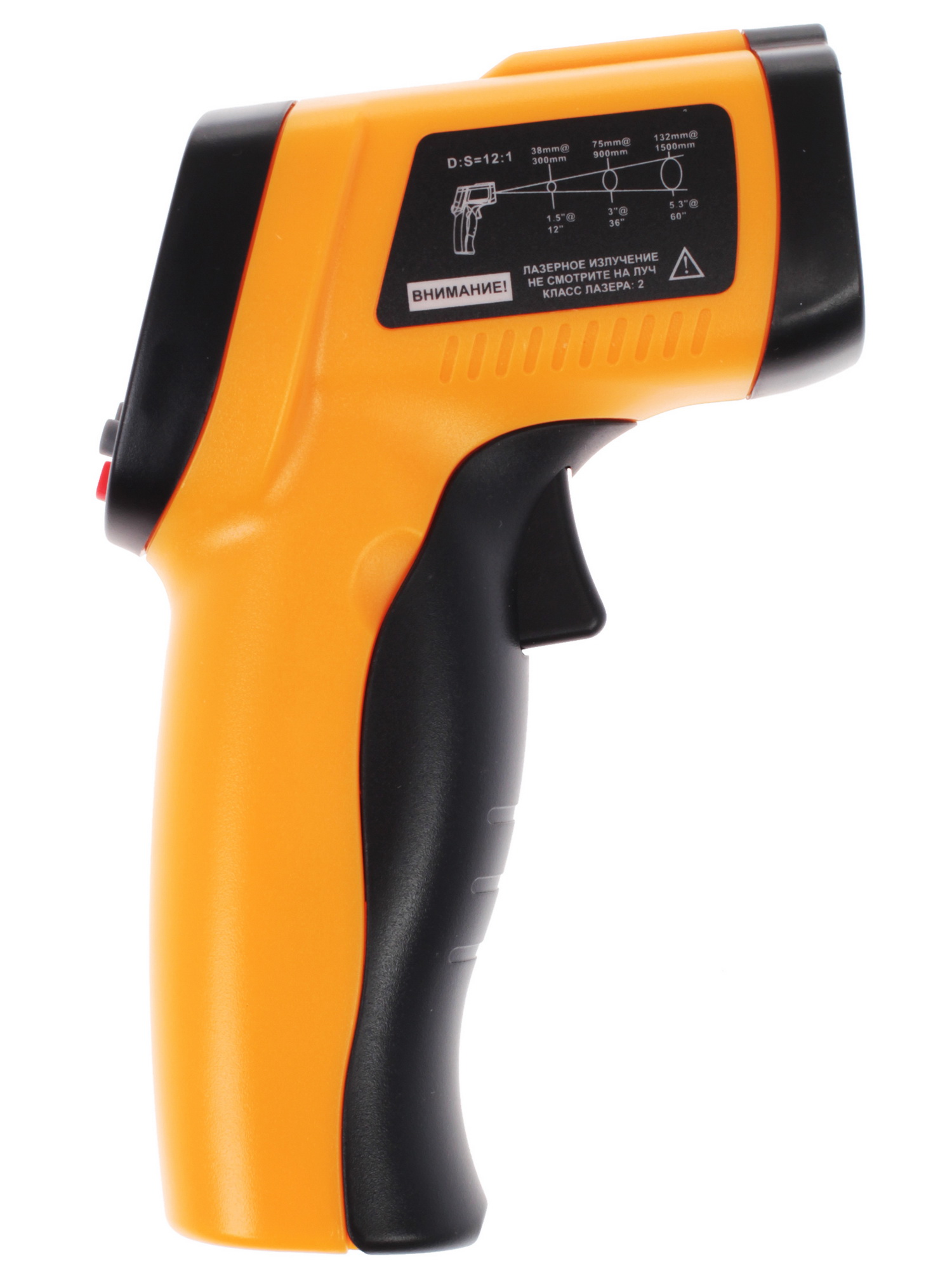 Пирометр Мегеон 16350 1086258 STDN-0018079 - Вид №1