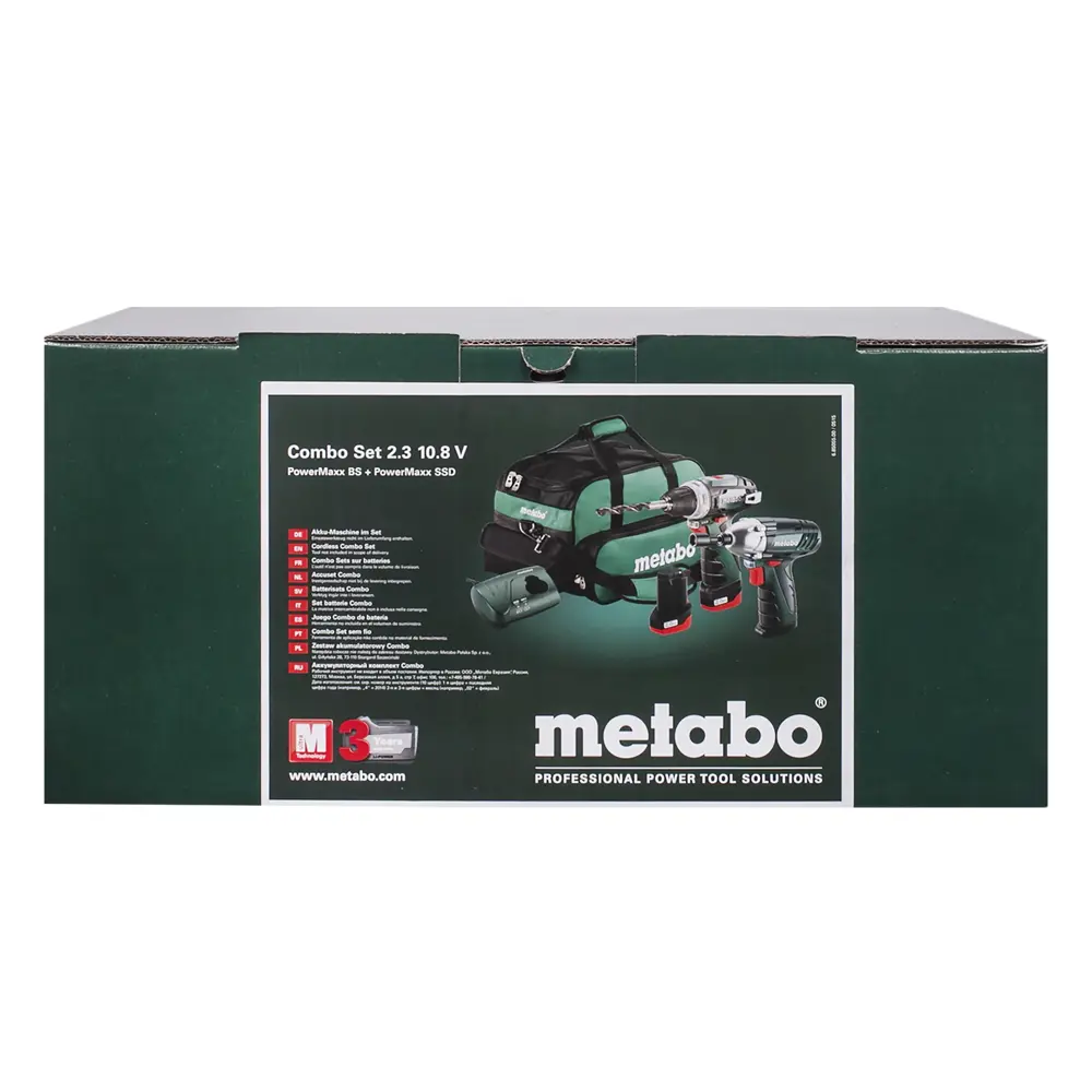 Набор электроинструментов Metabo В, 10.8 В 18119368 STLM-2189257  - Вид №4