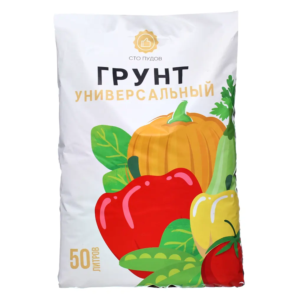 Santreyd Универсальный грунт Сто пудов для растений и рассады 50л 83742325 STLM-0044236