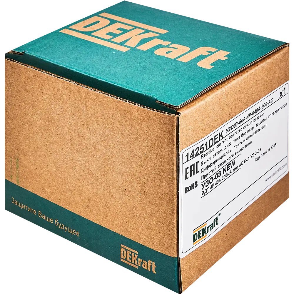 УЗО DEKraft ВДТ-03 4P 40А 300мА - защита от токов утечки и возгораний 88461154 STLM-1101211 - Вид №4