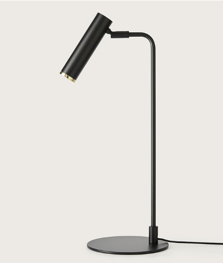 091396 Настольная лампа черная Aromas del Campo Maru