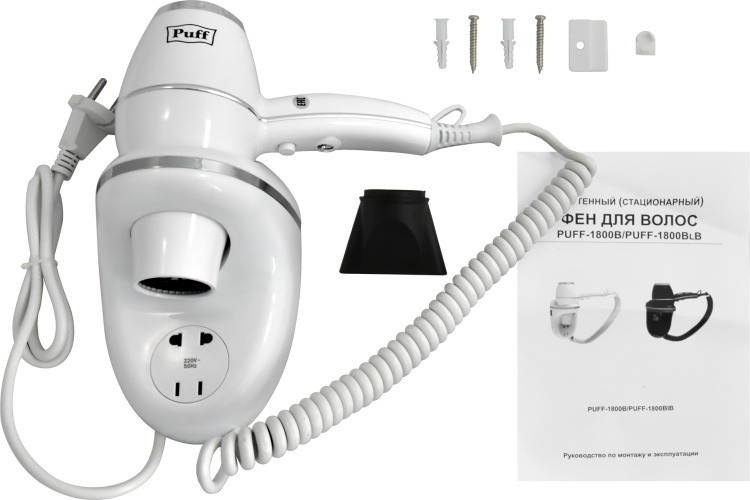 0405.011 Фен для волос с доп розеткой 1800B PUFF  - Вид №6