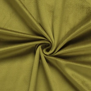 Ткань для штор бархатная GREEN GARDEN 300 см, цвет горчичный 89367908