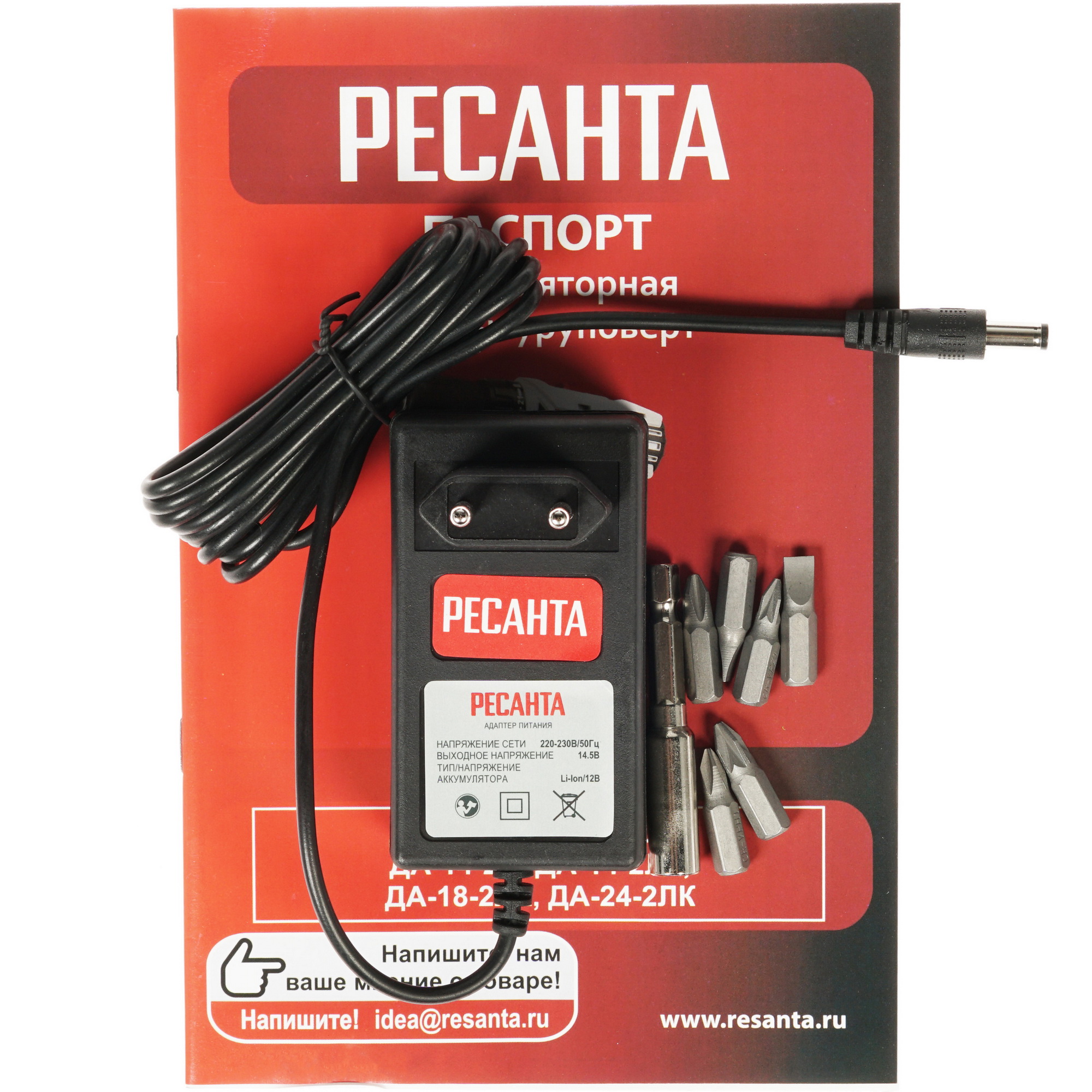 Дрель-шуруповерт Ресанта ДА-12-2Л 8160166 STDN-0088563 - Вид №5