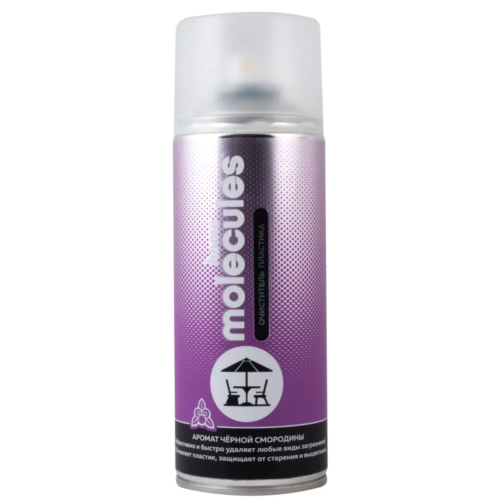 Очиститель пластика Molecules 520 мл 82673306 STLM-2064741 