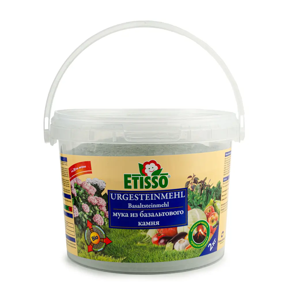 Удобрение Etisso Базальтовая мука 2кг STLM-2055377