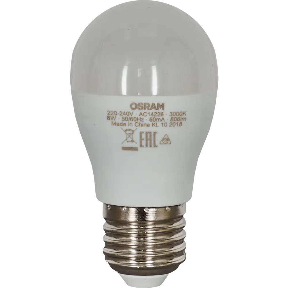 Лампа светодиодная Osram E27 220 В 8 Вт шар матовая 806 лм тёплый белый свет 82481259 STLM-2135136  - Вид №1
