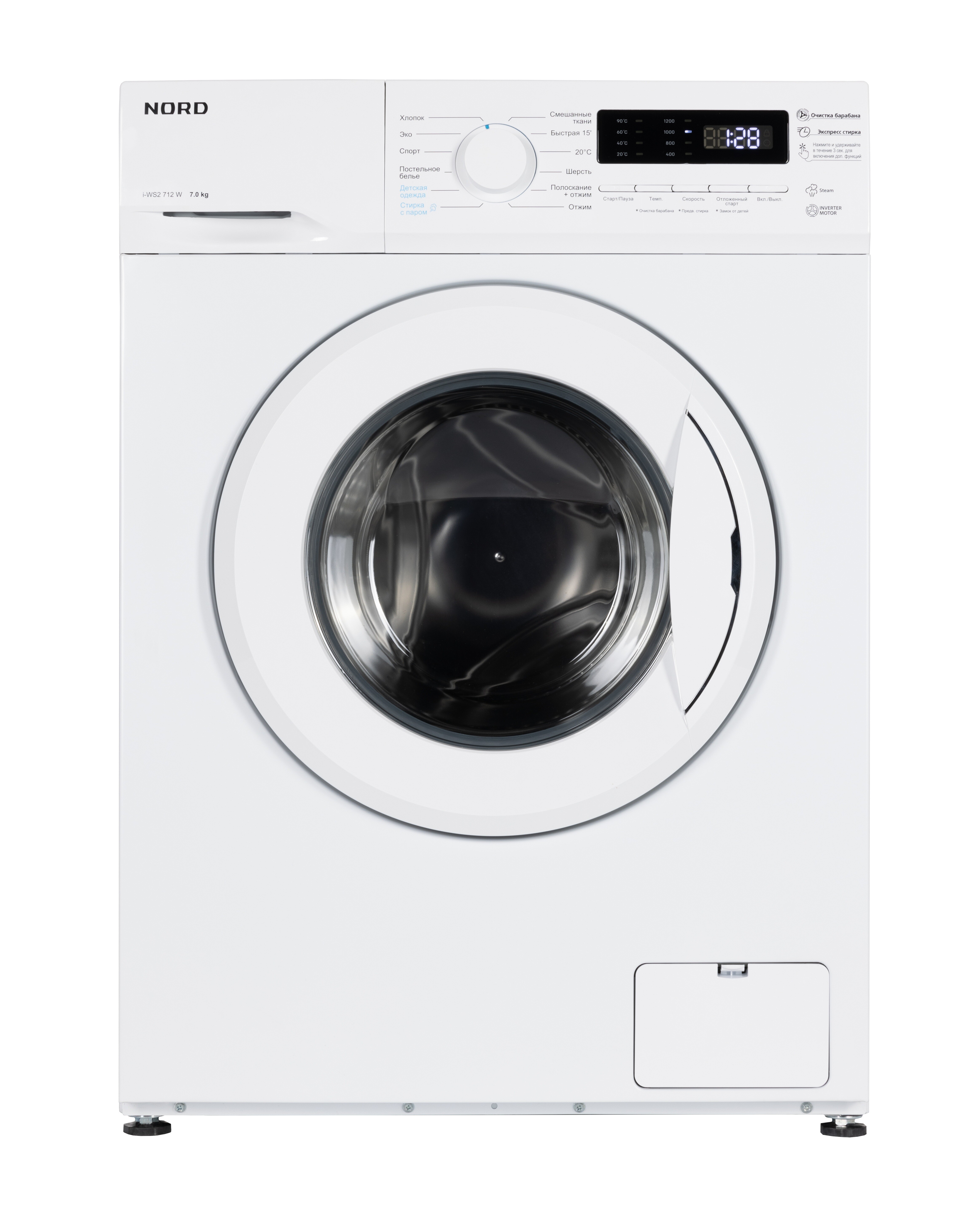 9290454 Стиральная машина NORD i-WS2 712 W белый STDN-0006728