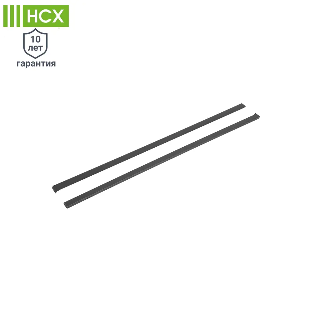 НСХ Декоративные накладки для кронштейнов 50 см, черный, 2 шт 84660489 STLM-0053624