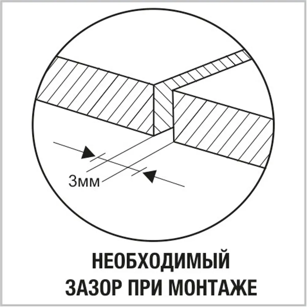 Плита ОСП-3 Ultralam 15 мм 1250x2500 мм. 3.125 м² STLM-2093154 - Вид №5
